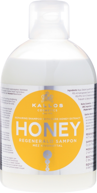 Naprawczy szampon z ekstraktem z miodu - Kallos Cosmetics Honey Shampoo — Zdjęcie N1