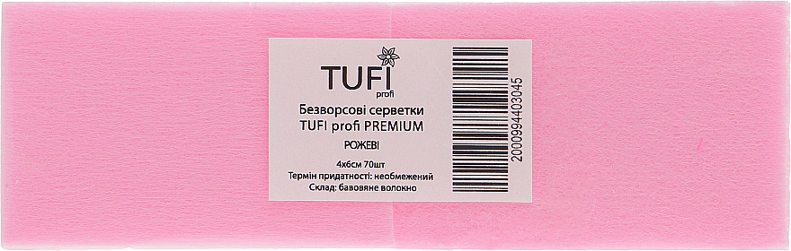 Grube, niestrzępiące się serwetki, 4 x 6 cm, 70 szt, różowe - Tufi Profi Premium — Zdjęcie N1