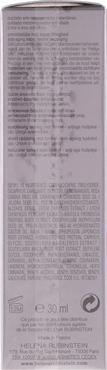 Przeciwstarzeniowy olejek ochronny - Helena Rubinstein Prodigy Sacred Oil — фото N3