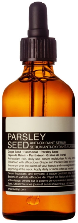 Przeciwutleniacjące serum do skóry suchej - Aesop Parsley Seed Anti-Oxidant Serum — Zdjęcie N1
