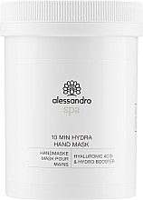 Nawilżająca maska do rąk z kwasem hialuronowym - Alessandro International Spa 10 Min Hydra Hand Mask Salon Size — Zdjęcie N1