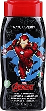 Kup Szampon i żel pod prysznic dla dzieci Iron Man - Naturaverde Kids Avengers Shampoo & Shower Gel
