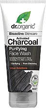 Kup Żel oczyszczający do twarzy z węglem aktywnym - Dr. Organic Activated Charcoal Face Wash