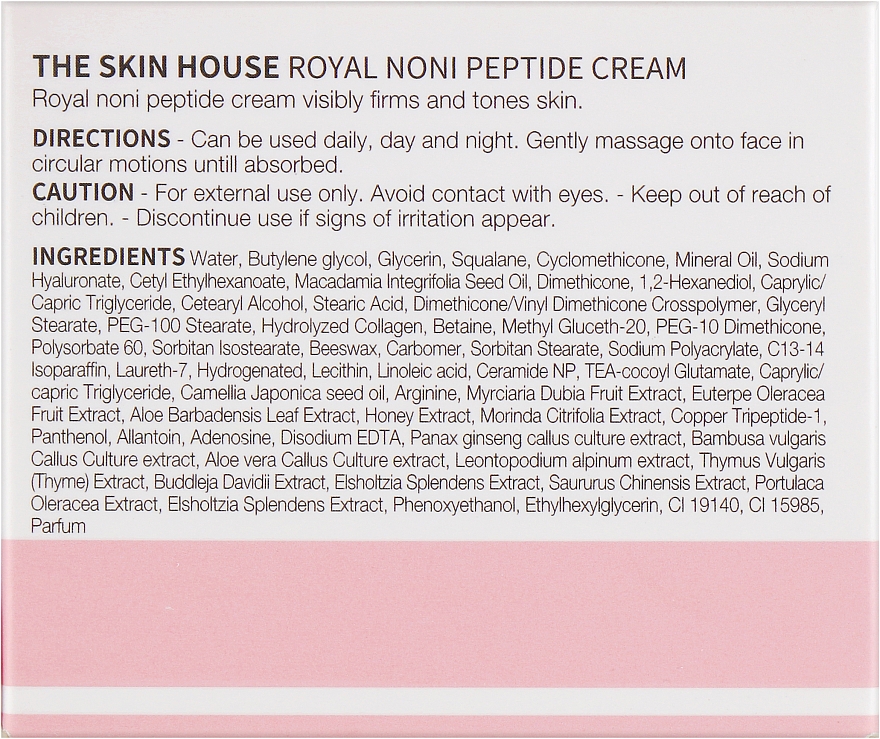 Ujędrniający krem do twarzy z peptydami i ekstraktem z noni - The Skin House Royal Noni Peptide Cream — Zdjęcie N3