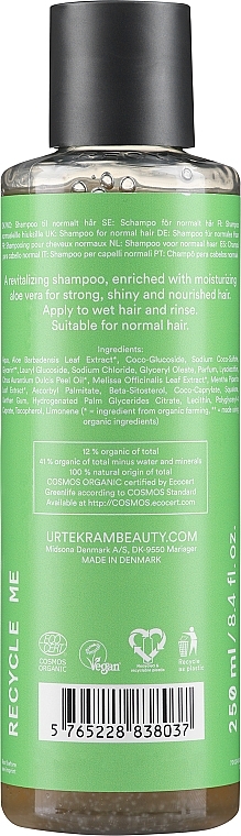 Organiczny szampon do włosów normalnych Aloes - Urtekram Aloe Vera Shampoo Normal Hair — Zdjęcie N2