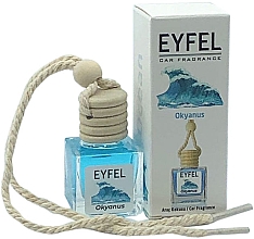 Dyfuzor zapachowy do samochodu Ocean - Eyfel Perfume Ocean Car Fragrance — Zdjęcie N1