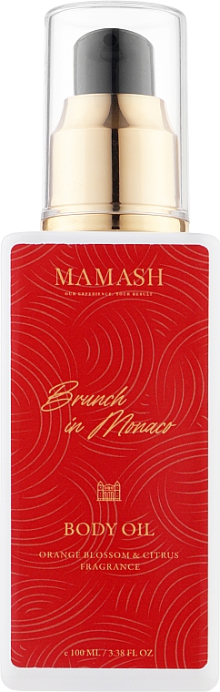 Suchy olejek rozświetlający - Mamash Brunch In Monaco Body Oil — Zdjęcie N1