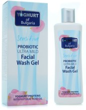 Kup Żel-pianka do mycia twarzy - BioFresh Yoghurt of Bulgaria Sensitive Probiotic Ultra Mild Wash Gel