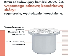 Krem odbudowujący komórki "Aqua - żel" - Avene Hyaluron Activ B3 Aqua Gel-Cream (uzupełnienie) — Zdjęcie N3