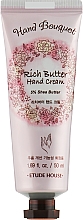 Kup Odżywczy krem ​​do rąk Argan - Etude Hand Bouquet Rich Butter Hand Cream