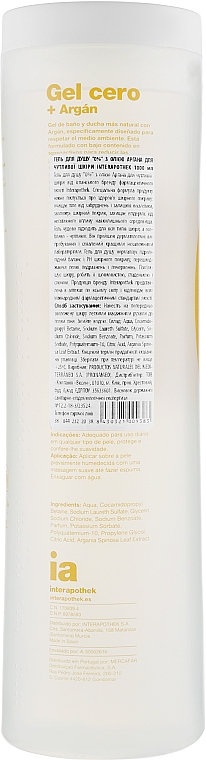Żel pod prysznic 0%, z olejkiem arganowym do skóry wrażliwej - Interapothek Gel Cero + Argan — Zdjęcie N2