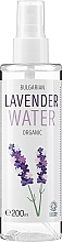 Organiczna woda lawendowa - Zoya Goes Organic Lavender Water — Zdjęcie N4