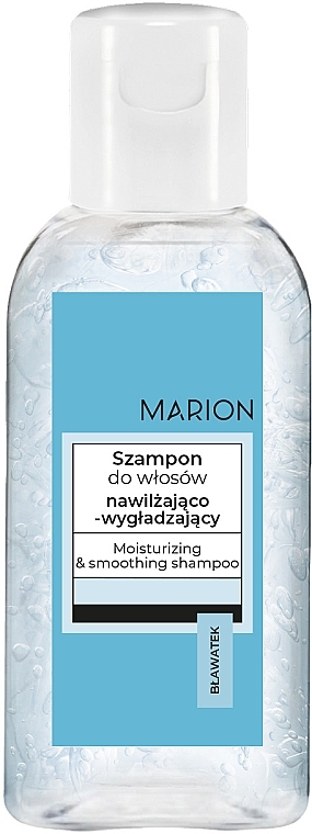 Szampon do włosów nawilżająco-wygładzający - Marion Moisturizing & Smoothing Shampoo — Zdjęcie N1