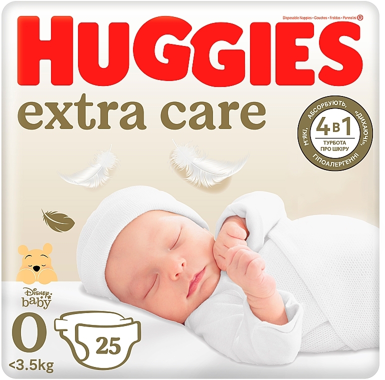 Pieluchy Extra Care, rozmiar 0, do 3,5 kg, 25 szt. - Huggies  — Zdjęcie N1