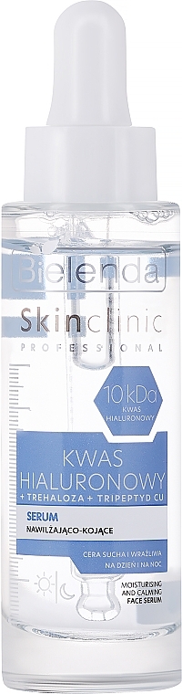 Nawilżająco-łagodzące serum do twarzy - Bielenda Skin Clinic Professional Hyaluronic Acid — Zdjęcie N1