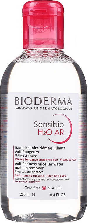 Płyn micelarny do demakijażu do skóry wrażliwej - Bioderma Sensibio H2O AR Micellaire Solution — Zdjęcie N1