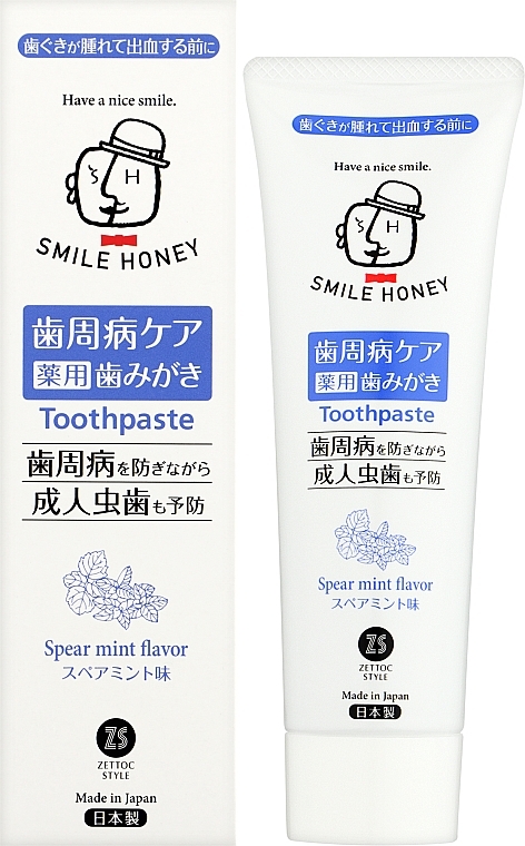 Pasta do zębów dla wrażliwych dziąseł	 - Zettoc Smile Honey Astringent Effect — Zdjęcie N2