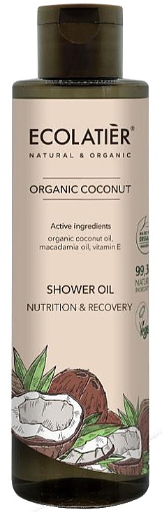 Olejek pod prysznic Odżywianie i regeneracja - Ecolatier Organic Coconut Shower Oil — Zdjęcie N1