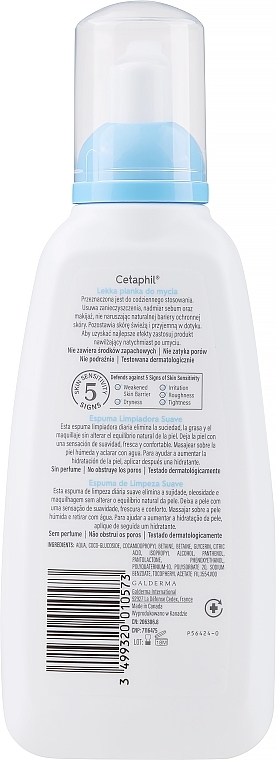 Pianka do mycia twarzy - Cetaphil Gentle Foaming Cleanser — Zdjęcie N2