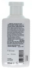 Szampon do włosów przetluszczających się - Alpecin Medicinal Shampoo Oily Hair — Zdjęcie N2