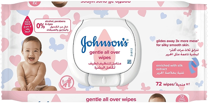 Delikatne chusteczki nawilżane dla dzieci - Johnson’s® Baby Gentle All Over Baby Wipes — Zdjęcie N1