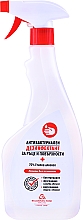Kup Spray antybakteryjny do dezynfekcji rąk i powierzchni - Bulgarian Rose 70% Alcohol