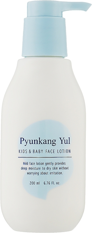 Balsam do twarzy - Pyunkang Yul Kids & Baby Face Lotion — Zdjęcie N1