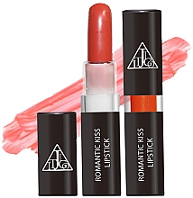 Kup Pomadka do ust - Jigott Romantic Kiss Lipstick