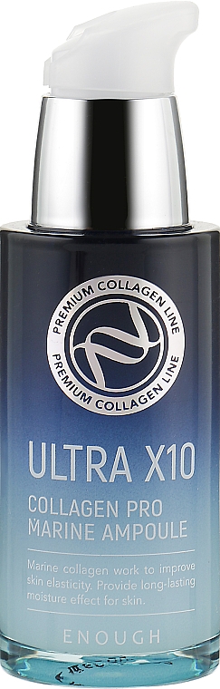 Serum do twarzy z kolagenem - Enough Ultra X10 Collagen Pro Marine Ampoule — Zdjęcie N2