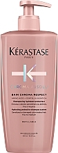 Kup Nawilżający szampon chroniący włosy cienkie, farbowane, wrażliwe i zniszczone - Kerastase Chroma Absolu Bain Chroma Respect