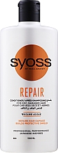 Odżywka do włosów suchych i zniszczonych - Syoss Repair Conditioner — Zdjęcie N3