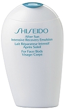 Kup Regenerująca emulsja po opalaniu do twarzy i ciała - Shiseido Suncare After Sun Intensive Recovery Emulsion