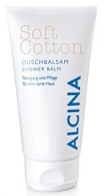 Balsam pod prysznic - Alcina Soft Cotton Shower Balm — Zdjęcie N1