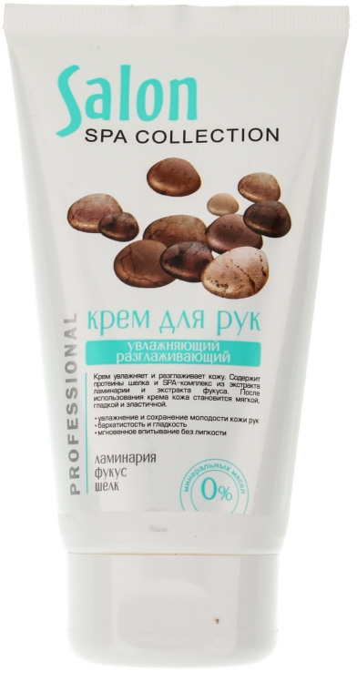 Krem nawilżający, wygładzający do rąk - Salon Professional Spa Collection