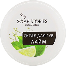 Kup Limonkowy peeling do ust - Soap Stories Cosmetics