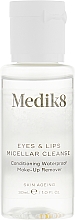 Zestaw - Medik8 The CSA Philosophy Kit Eye Edition (serum/7ml + cr/15ml + serum/7ml + cleanser/30ml) — Zdjęcie N6