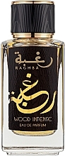 Lattafa Perfumes Raghba Wood Intense - Woda perfumowana — Zdjęcie N1