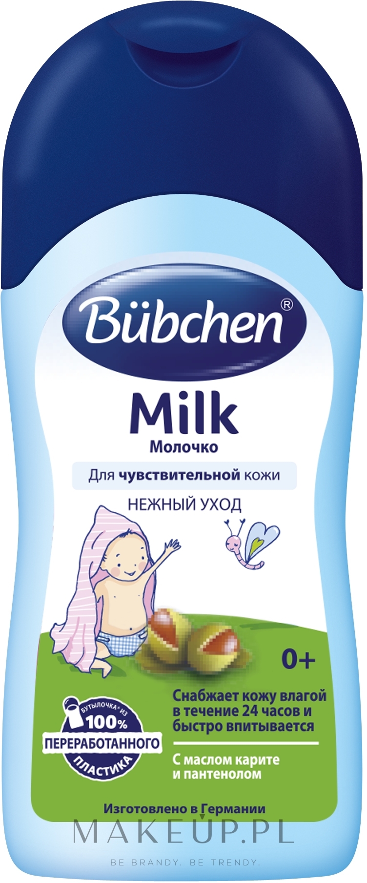 Nawilżające mleczko do ciała dla dzieci - Bubchen Milk — Zdjęcie 50 ml