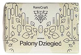 Mydło Palony Dziegieć - RareCraft Soap — Zdjęcie N1