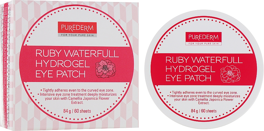 Hydrożelowe płatki pod oczy z ekstraktem z granatu - Purederm Ruby Waterfull Hydrogel Eye Patch — Zdjęcie N1