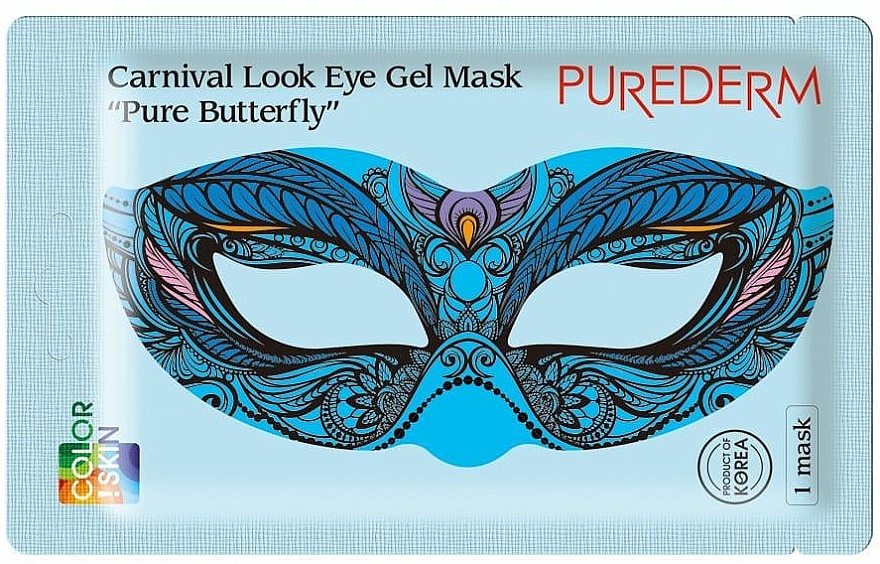 Hydrożelowa maska na oczy - Purederm Carnival Look Eye Gel Mask Pure Butterfly — Zdjęcie N1