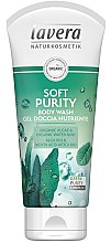 Kup Żel pod prysznic - Lavera Soft Purity Body Wash Algae & Water Mint