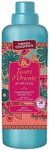 Kup Tesori d`Oriente Ayurveda - Perfumowany płyn do płukania tkanin
