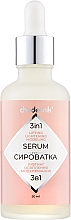 Serum liftingujące 3w1 - Chudesnik 3in1 Lifting And Modeling Serum — Zdjęcie N1