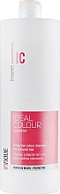 Szampon chroniący kolor włosów farbowanych - Kosswell Professional Innove Ideal Color Shampoo — Zdjęcie N3