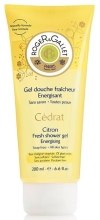 Kup Perfumowany żel pod prysznic Cytryna - Roger & Gallet Citron Fresh Shower Gel Energising