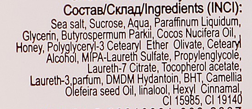 Peeling do ciała z musem z mango - Aqua Cosmetics Dolce Vero Aqua Cosmetics Dolce Vero — Zdjęcie N4