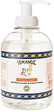 Kup Mydło w płynie do rąk Gorzka pomarańcza - L'Amande Marseille Bitter Orange Liquid Soap