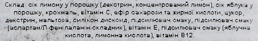 Kompleks witaminowo-mineralny o smaku grejpfruta - Orihiro Multivitamin and Mineral — Zdjęcie N3