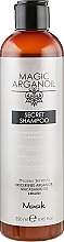 Nawilżający szampon do włosów - Nook Magic Arganoil Secret Shampoo — Zdjęcie N1